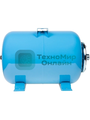 Гидроаккумулятор горизонтальный Г 24, металлический фланец