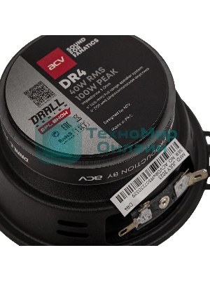 Колонки автомобильные ACV DRALL DR4 (без решетки) 100Вт 94дБ 3Ом 10см (4дюйм) (ком.:2кол.) широкополосные однополосные