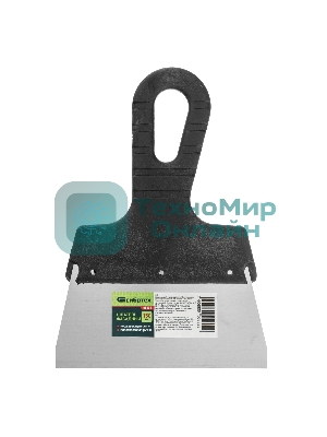 Шпатель фасадный Сибртех из нержавеющей стали, 150 мм, пластмассовая рукоятка