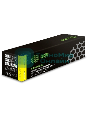 Картридж лазерный Cactus CSP-W2032X (415X) желтый (6000 стр.) для HP LJ M454/MFP M479