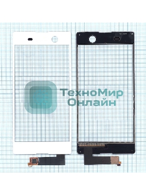 Сенсорное стекло (тачскрин) для Sony Xperia M5 белое