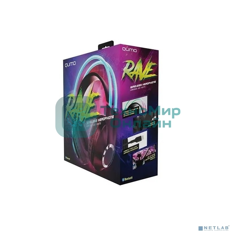 Беспроводные/проводные наушники Qumo Party Rave BT 0076 серый, полноразмерные, Bluetooth + проводной, до 6 ч
