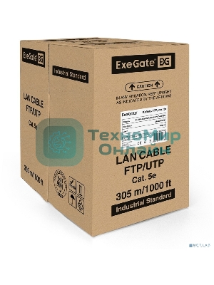 Кабель Exegate FTP 4 пары кат.5e CCA, экран, 305м pullbox, серый