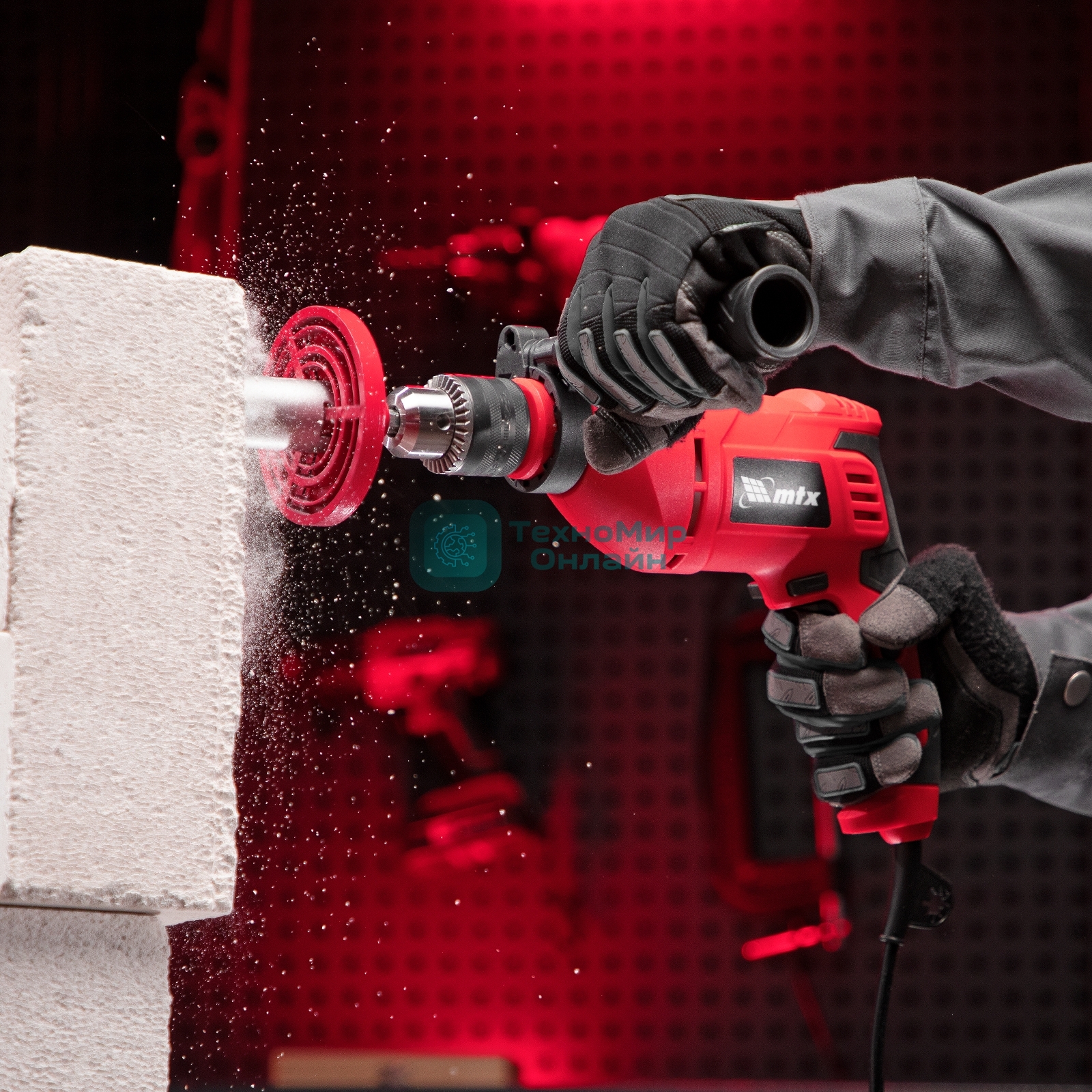 Дрель ударная MTX MID-750, 750 Вт, 0-3000 об/мин, 0-48000 уд/мин