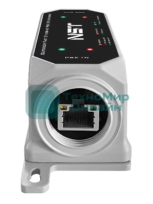 Уличный Ultra PoE удлинитель Fast Ethernet до 250м на 1 порт. Порты Ethernet: Вход - 1x10/100Base-T RJ45; Выход - 1x10/100Base-T RJ45. Порты PoE: Вход - 1xIEEE 802.3af/at/bt/Passive POE (до 120W); Выход - 1xIEEE 802.3af/at/bt (до 90W). Автоматическое определение PoE устройств. PoE WatchDog (Антизависание PoE устройств). Встроенная грозозащита 6kV. Максимальная длина сегмента линии - 250м (скорость 10Мбит/c)/150м (скорость 100Мбит/c). Возможность последовательного подключения до 5 устройств
