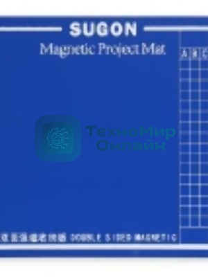 Магнитный коврик SUGON
