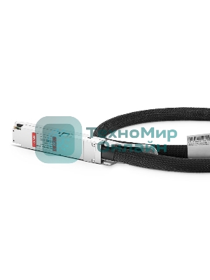 Твинаксиальный медный кабель 0.5m (2ft) NVIDIA/Mellanox MCP4Y10-N00A Compatible 800G OSFP Finned Top InfiniBand NDR Passive Direct Attach Copper Twinax Cable for Quantum-2 Switches