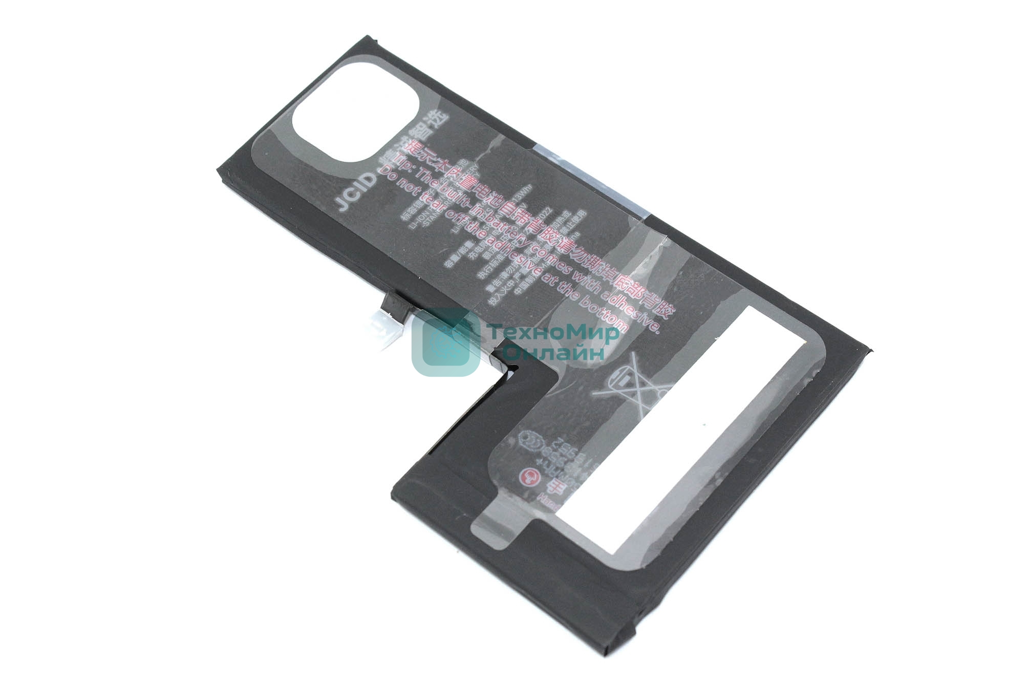 Аккумулятор (батарея) JCID для Apple iPhone Xs