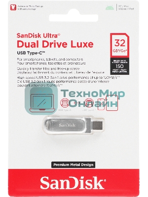 Флешка USB Sandisk Ultra Dual Luxe (SDDDC4-032G-G46), 32Gb, USB 3.2 Gen 1/Type-C, R/W 150/40, серебристый