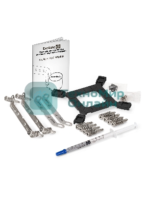 Комплект жидкостного охлаждения ExeGate BlackWater-120V3.PWM.RGb (RGb подсветка, LGA2066/2011/1366/1150/1151/1155/1156/1200/1700/1851/AM4/AM5/FM1/FM2/FM2+/AM2/AM2+/AM3/AM3+, TDP 150W, Fan 120мм 4pin PWM 600-1800RPM Hydro bearing, помпа 3pin 2700RPM, макс. шум 37db, с термопастой, на винтах, черный, Color Box)