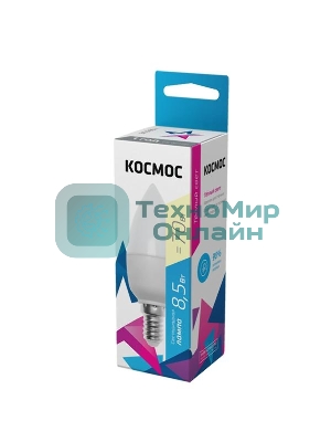 Лампа светодиодная Космос LED BASIC CN 8.5Вт 220В E14 3000К