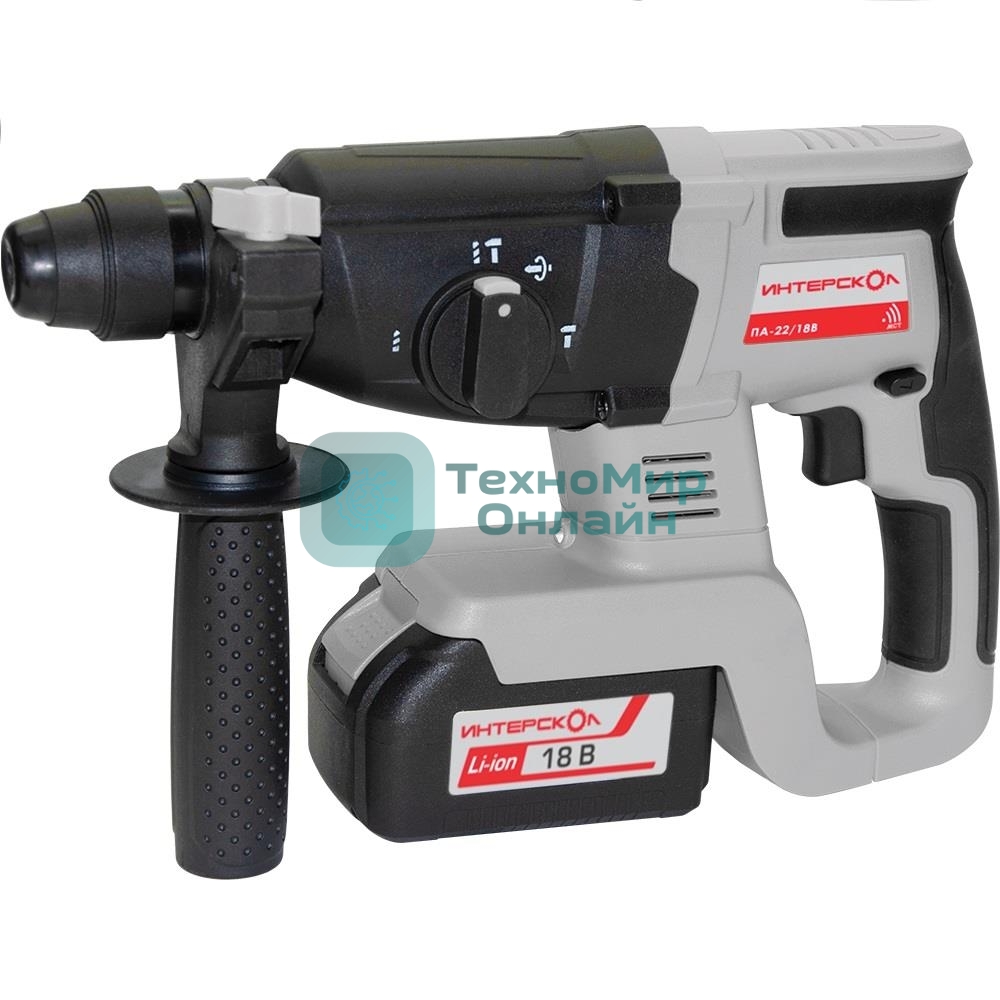 Перфоратор 649.0.0.70 ИНТЕРСКОЛ