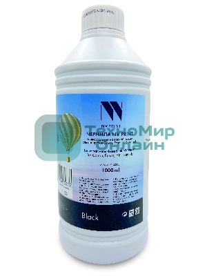 Чернила NVPRINT универсальные на водной основе NV-INK1000UBk для аппаратов Сanon/Epson/НР/Lexmark (1000 ml) черный