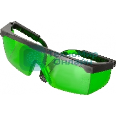 Построитель лазерный ПЛ-3 Green Ресанта