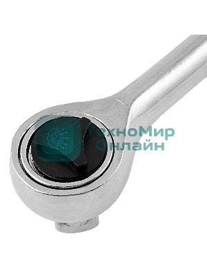 Ключ-трещотка Sparta 1/2