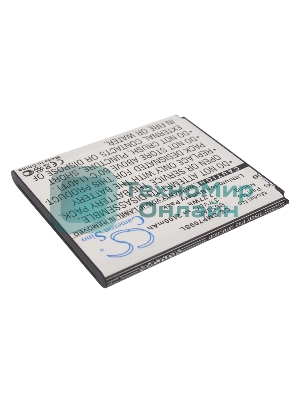 Аккумулятор CameronSino CS-SMP709SL B650AE для Samsung GT-i9150,GT-i91583.7V, 2100mAh,7.77Wh