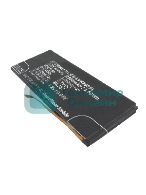 Аккумулятор CameronSino CS-LVK900SL BL207 для Lenovo K9003.7V, 2500mAh, 9.50Wh