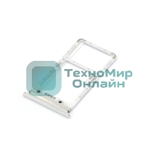 Лоток для SIM-карты Xiaomi Mi CC9серебристый