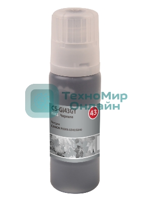 Чернила Cactus CS-GI43GY серый60мл для Canon Pixma G640/540