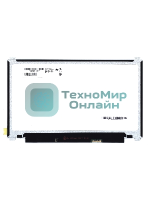 Матрица B133HAN04.4