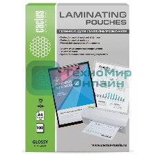 Пленка для ламинирования Cactus 75мкм A4 (100 шт) глянцевая 216x303 мм CS-LPGA475100