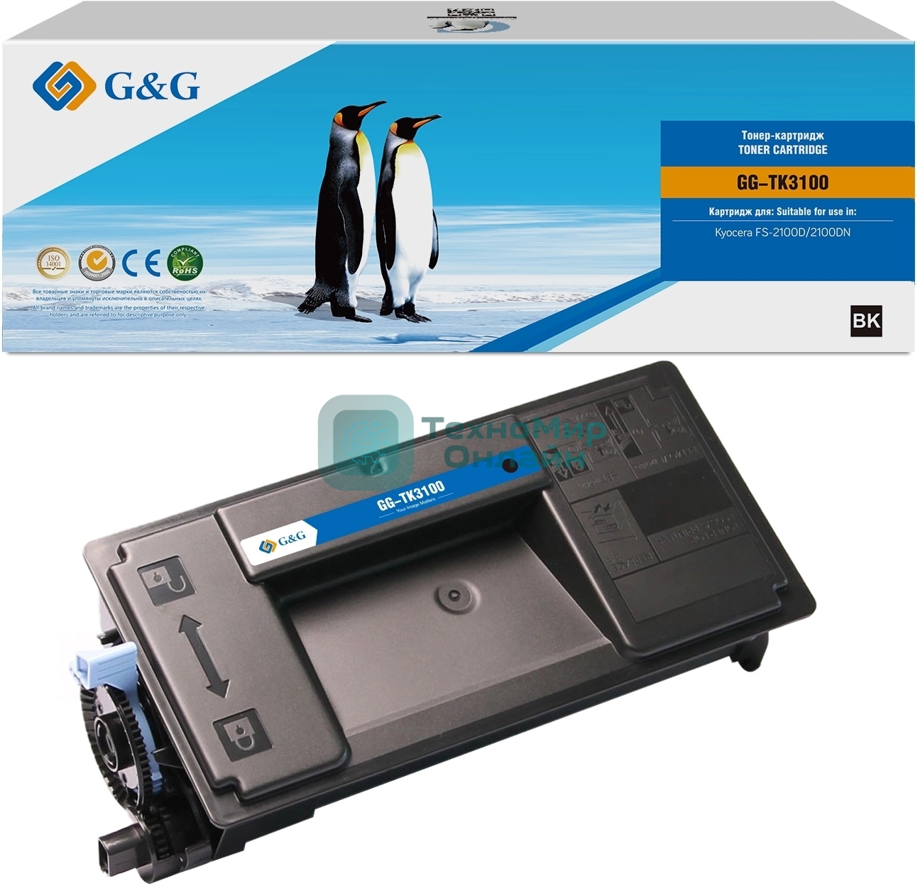 Картридж лазерный G&G GG-TK3100 TK-3100 черный (12500стр.) для Kyocera FS-2100D/2100DN