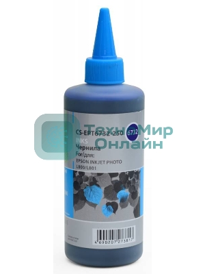 Чернила Cactus CS-EPT6732-250 голубой 250мл для Epson Epson L800/L810/L850/L1800