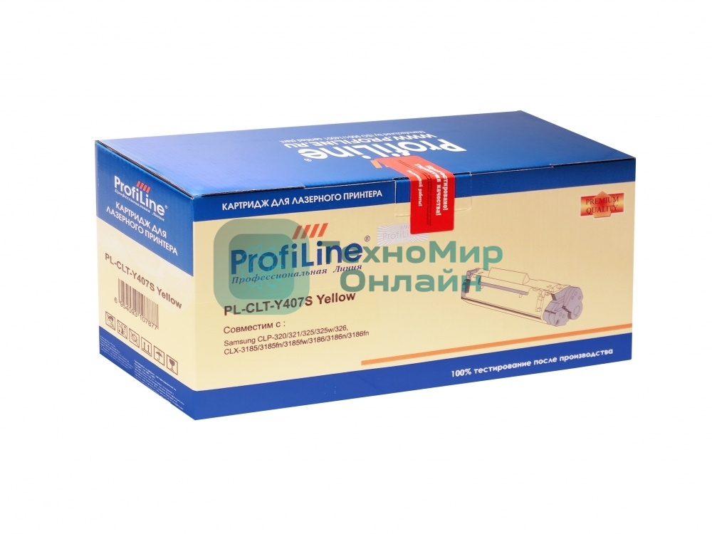 Картридж лазерный ProfiLine PL-CLT-Y407S для принтеров Samsung CLP-320/325/CLX-3180/3185 Yellow 1000 копий