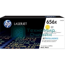 Картридж лазерный HP 656X High Yield Yellow для HP CLJ M652/M653 (CF462X) 22000 стр