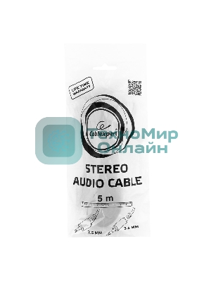 Кабель аудио Gembird Jack3.5/Jack3.5, 5.0м