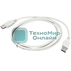 Кабель Rexant USB A - USB A 3 метра, серый