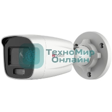 Камера видеонаблюдения IP HiWatch DS-I450L(C)(4мм) 4-4мм цв. корп.:белый