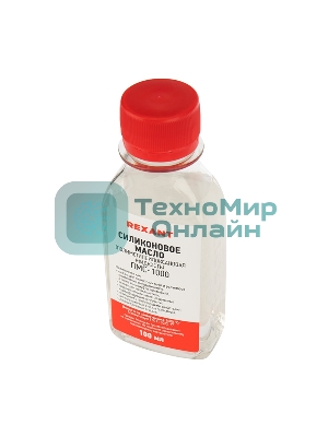 Силиконовое масло Rexant, ПМС-1000 (Полиметилсилоксан) 100 мл