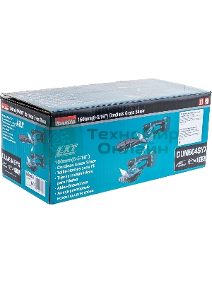 Кусторез/ножницы для травы Makita DUM604SYXаккум.