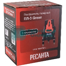 Построитель лазерный ПЛ-3 Green Ресанта