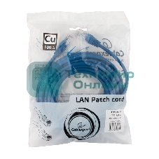 Патч-корд медный UTP Cablexpert PP10-7.5M/B cat.5, 7.5м, литой, многожильный, синий