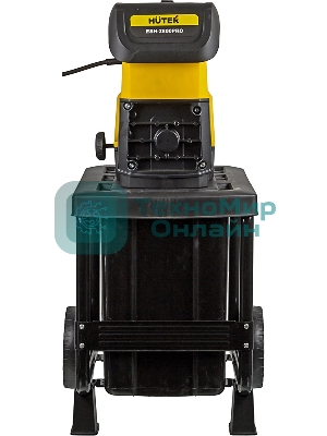 Садовый измельчитель Huter ESH-2800PRO 2800Вт 4600об/мин