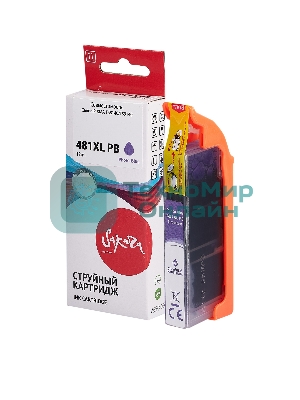 Картридж струйный Sakura 2048C001 (481XL Photo-Black) для Canon, фото-голубой, 12 мл., 4700 к.