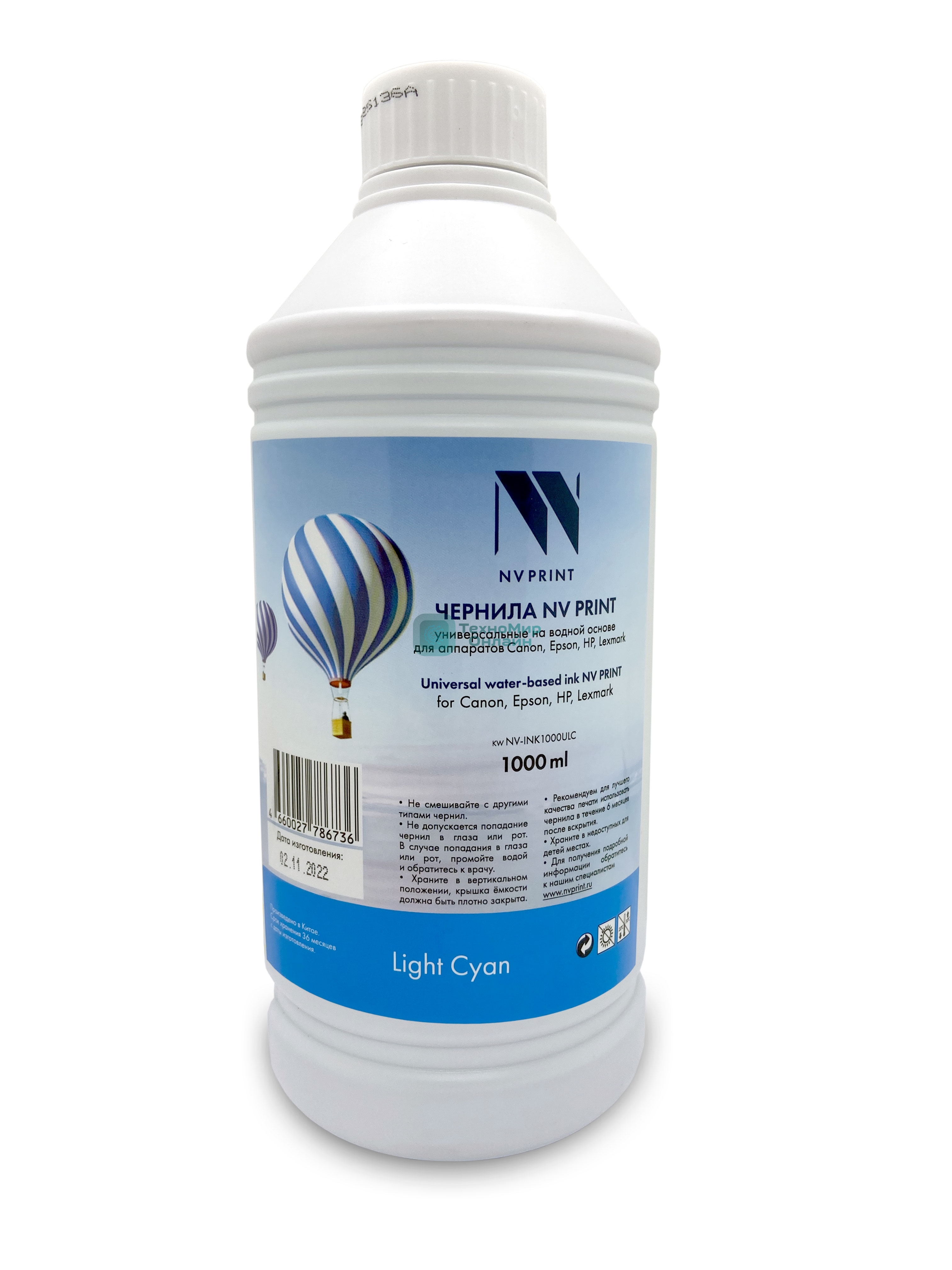 Чернила NVPrint универсальные на водной основе NV-INK1000ULC для аппаратов Сanon/Epson/НР/Lexmark (1000 мл) Light Cyan