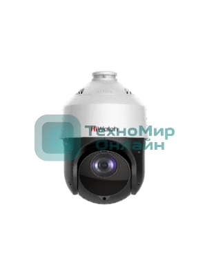 Камера видеонаблюдения IP HiWatch DS-I225(D) 4.8-120мм цв. корп.:белый