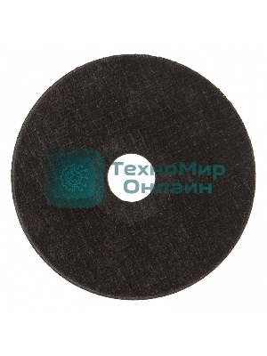 Круг отрезной по металлу Сибртех, 115 х 2,0 х 22,2 мм, 84 A+16 B