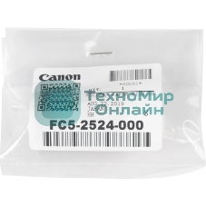 Ролик захвата Canon FC5-2524-000000 для iR6880c,5880c, iR-ADV-6055,6065,6075, iR-ADV-6275,6265,6255, iR-ADV-8105,8095,8085, iR-ADV-8205,8295,8285, iR-ADV-c9075,c9070,c9065,c9060,c7065,c7055, iR-ADV-c9280,c9270,c7280,c7270,c7260, iR-ADV-c9280,c9270