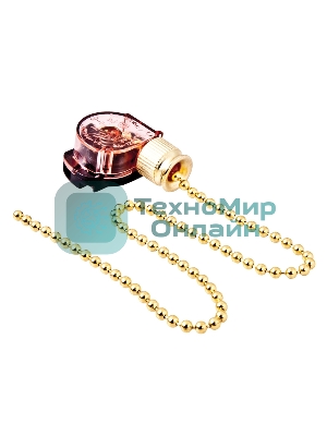 Выключатель Rexant для настенного светильника с цепочкой 270 мм 