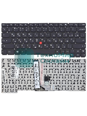 Клавиатура для ноутбука Lenovo ThinkPad X1 Helix черная