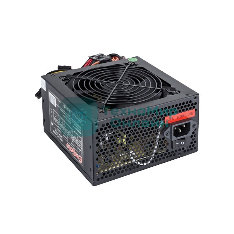 Блок питания ExeGate 650NPX (EX259604RUS), 650Вт, 120мм, черный