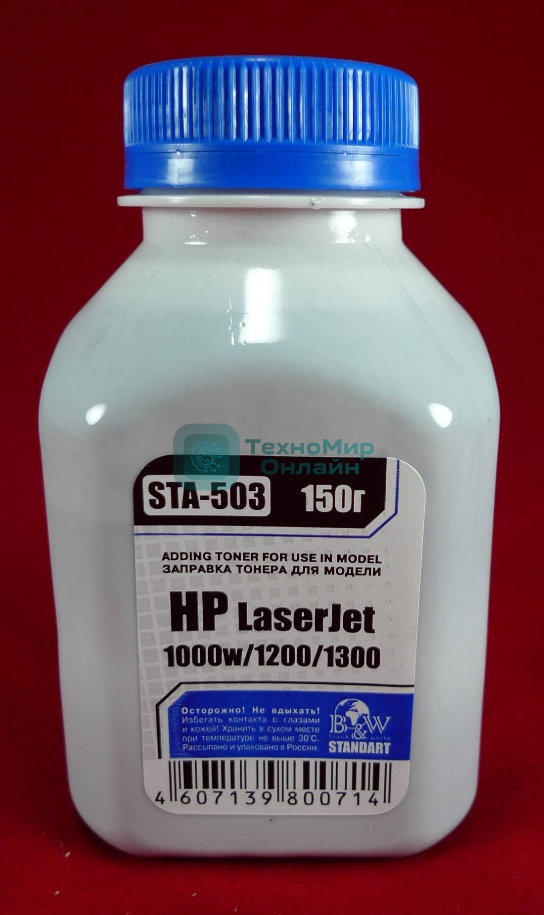 Тонер HP LJ 1200/1300/1000W (фл.150г.) B&W Standart фас России
