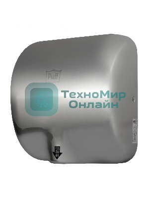 Сушилка для рук Puff -8888 1800Вт хром