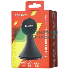 Автодержатель для смартфона на панели приборов и ветровом стекле Canyon Car черный