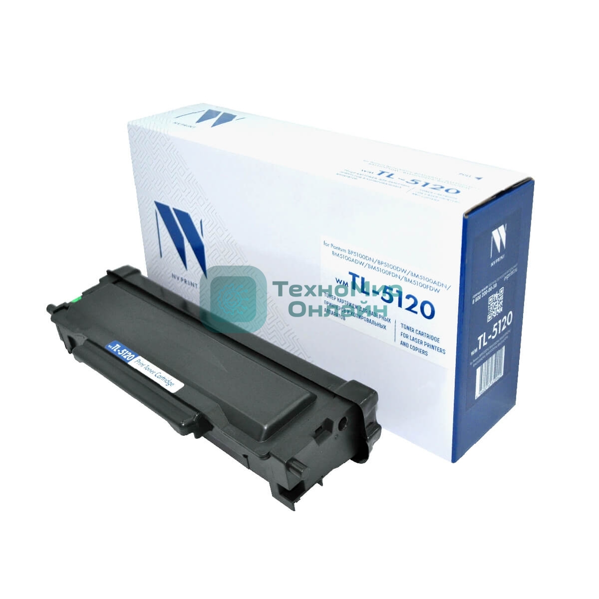 Картридж NVPrint совместимый NV-TL-5120 (без ГАРАНТИИ) для Pantum BP5100DN/BP5100DW/BM5100ADN/BM5100ADW/BM5100FDN/BM5100FDW (3000k)