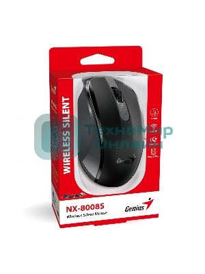 Мышь беспроводная Genius NX-8008S черный, 1200 dpi, радиоканал, USB, кнопки - 3